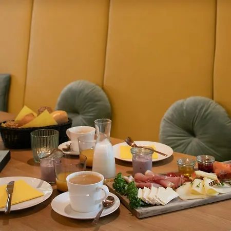 호텔 Plauderei Cafe Und *